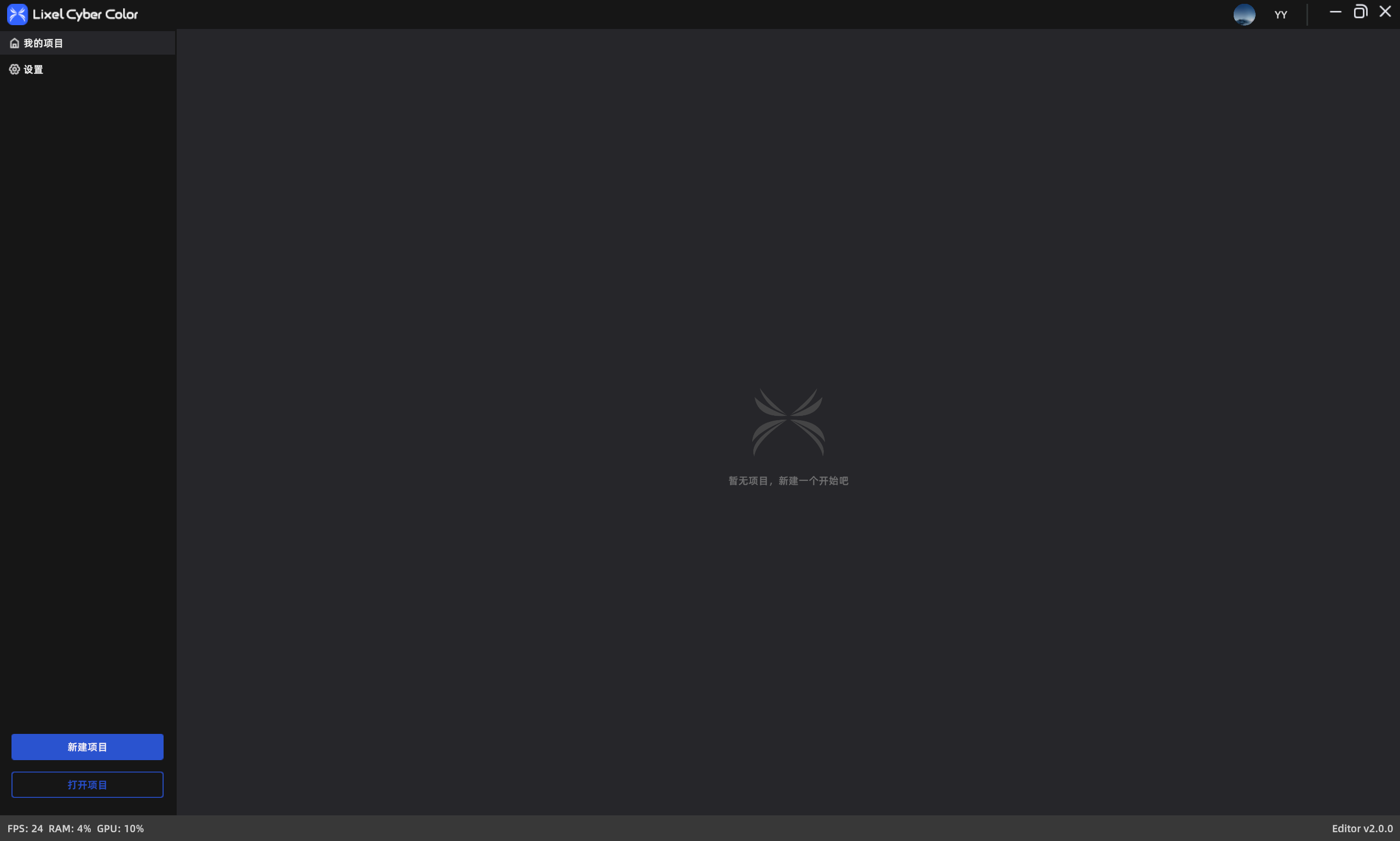 LCC Scene Editor 首頁
