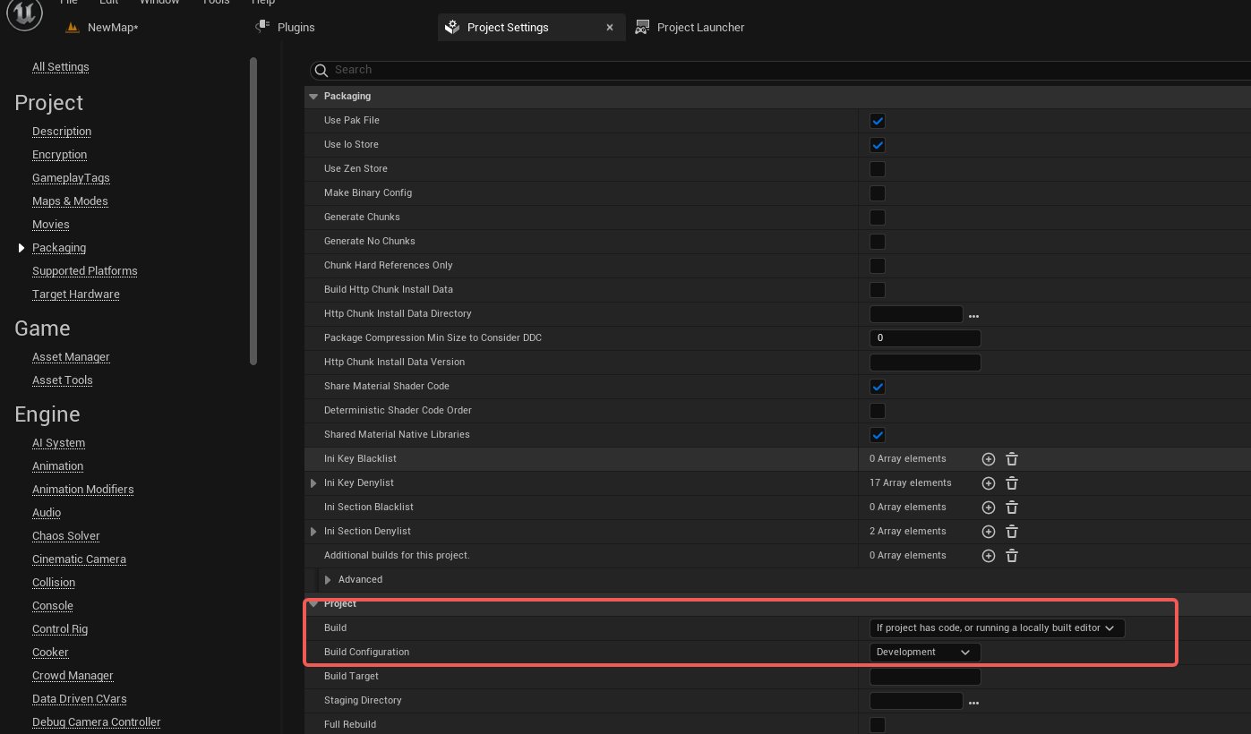 Select the Development or Shipping build configuration