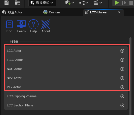 Add LCC2Actor through Quick Add