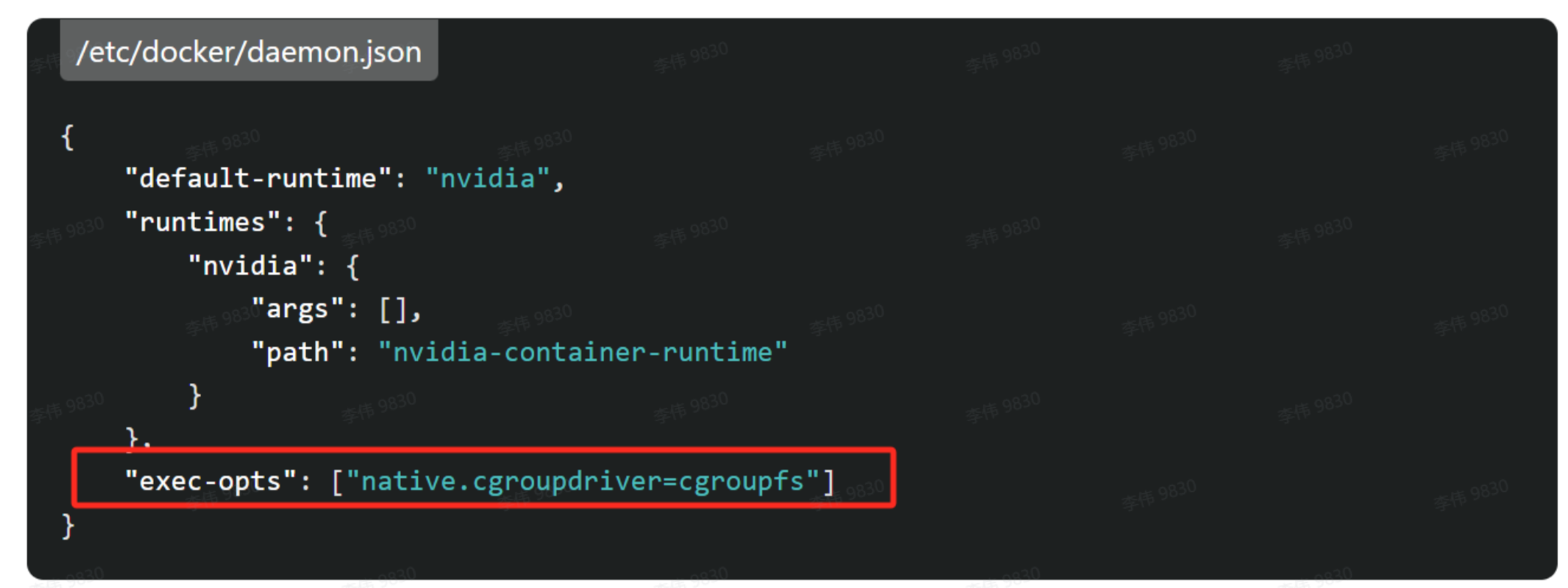 图片展示了Docker配置文件`/etc/docker/daemon.json`的内容，其中关键部分是`exec-opts`字段，其值为`\["native.cgroupdriver=cgroupfs"\]`。该图片与文档中特殊配置部分的介绍相关，用于说明英伟达官方提供的解决办法，即手工修改`/etc/docker/daemon.json`文件添加此参数，然后重启Docker，以解决因cgroupdriver问题导致的ISSUE。