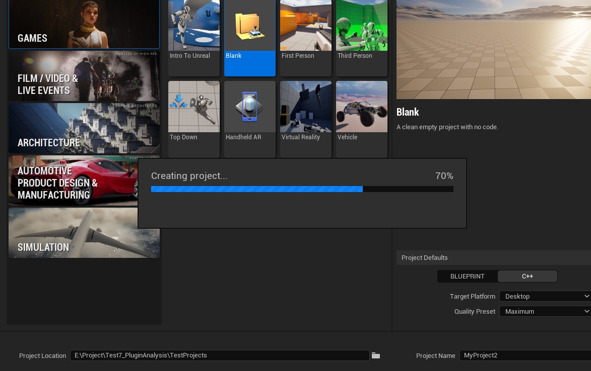 Set the save location and project name of the Unreal Engine C++ project