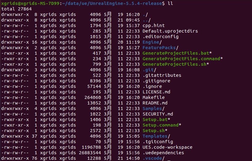 Get the Unreal Engine source from the Epic Games GitHub repository
