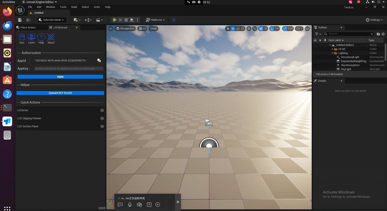 C++ project successfully opened in the Unreal Engine editor main interface
