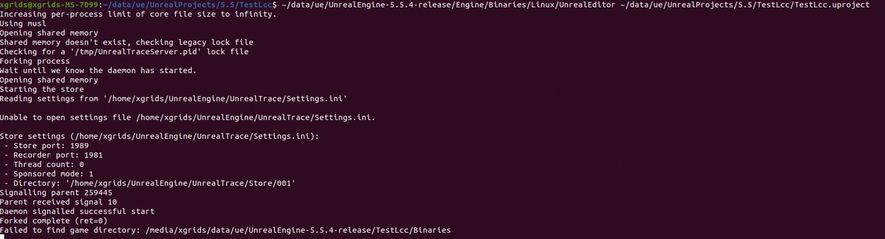 Unreal Engine opening the specified C++ project