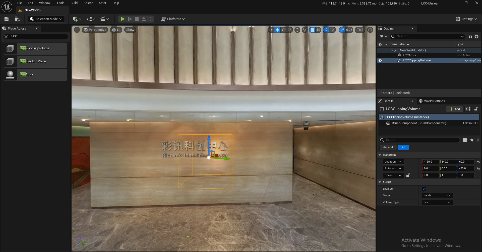Placing an LCC Clipping Volume into the scene