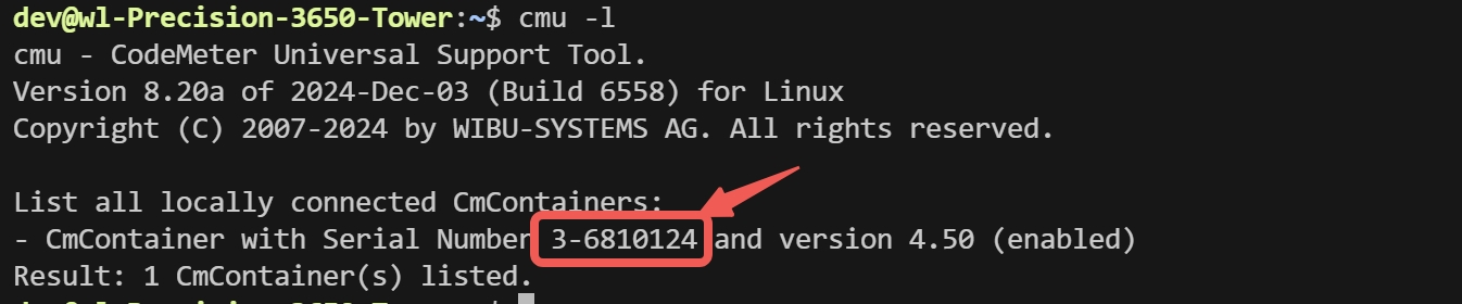 这张图片展示了Linux服务器命令行界面执行指令的结果，用于获取许可序列号。界面顶部显示当前使用的CodeMeter工具版本信息，下方以清晰的内容列出本地连接的CmContainer，其中序号为130-1299254712的许可内容被红色框标注，并有红色箭头和“序号”字样指示，对应上下文提及的许可序列号，该序列号是后续生成许可请求文件所需的关键参数。