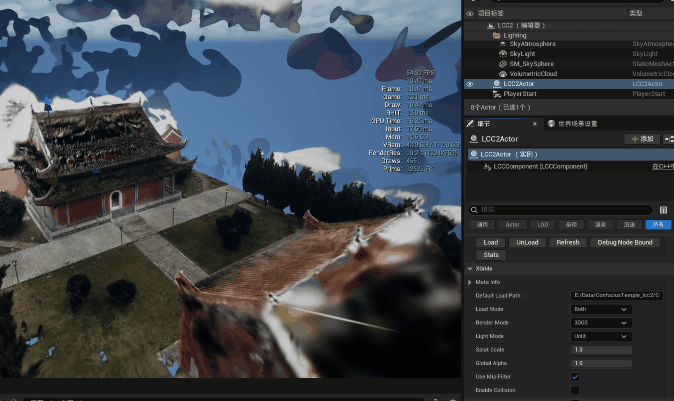 Switching between 3DGS and point cloud render modes