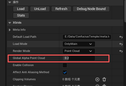 Alpha setting in point cloud mode