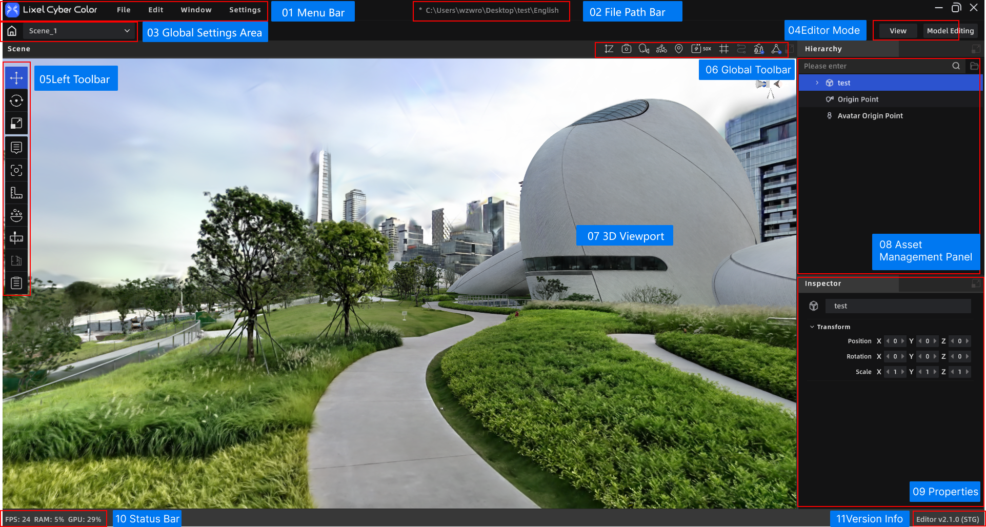 LCC Scene Editor interface layout