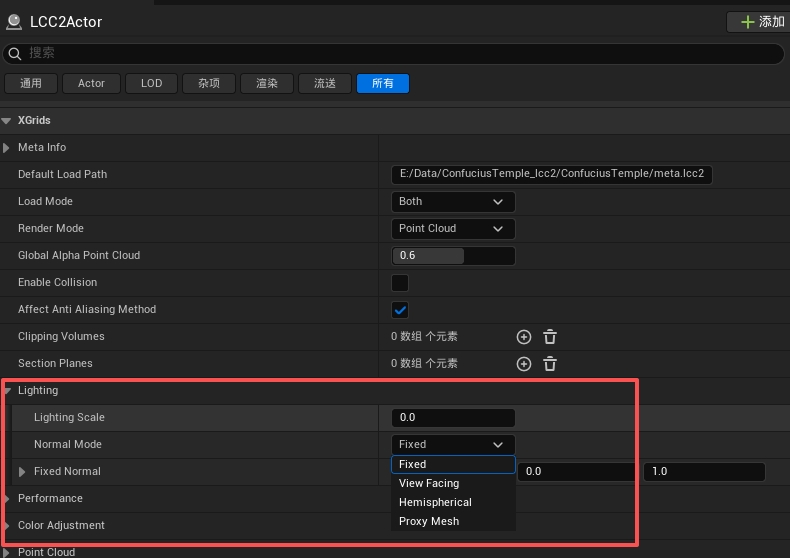 Normal Mode options for normal generation