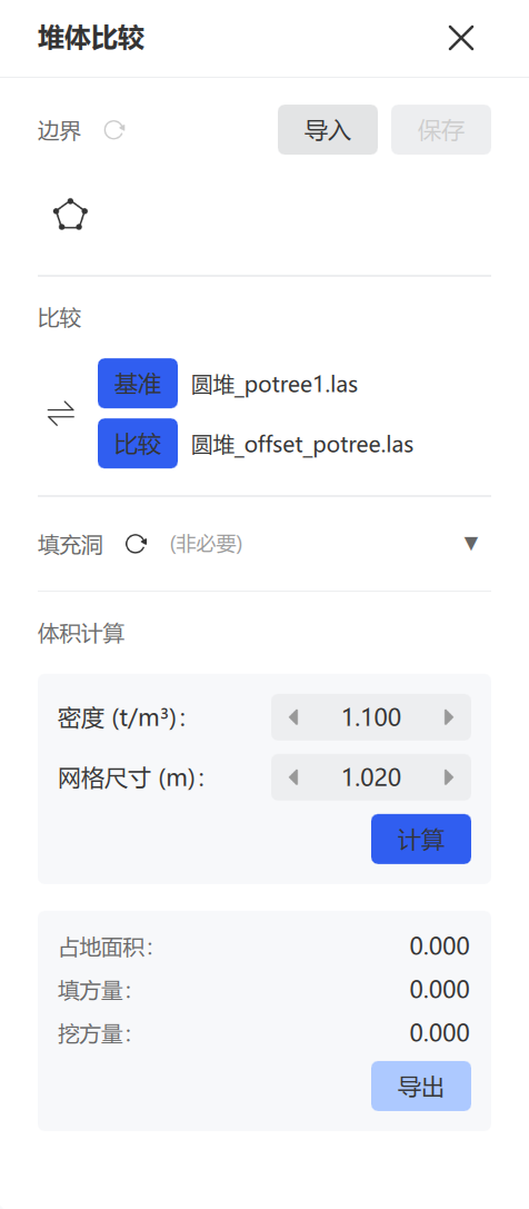 绘制边界