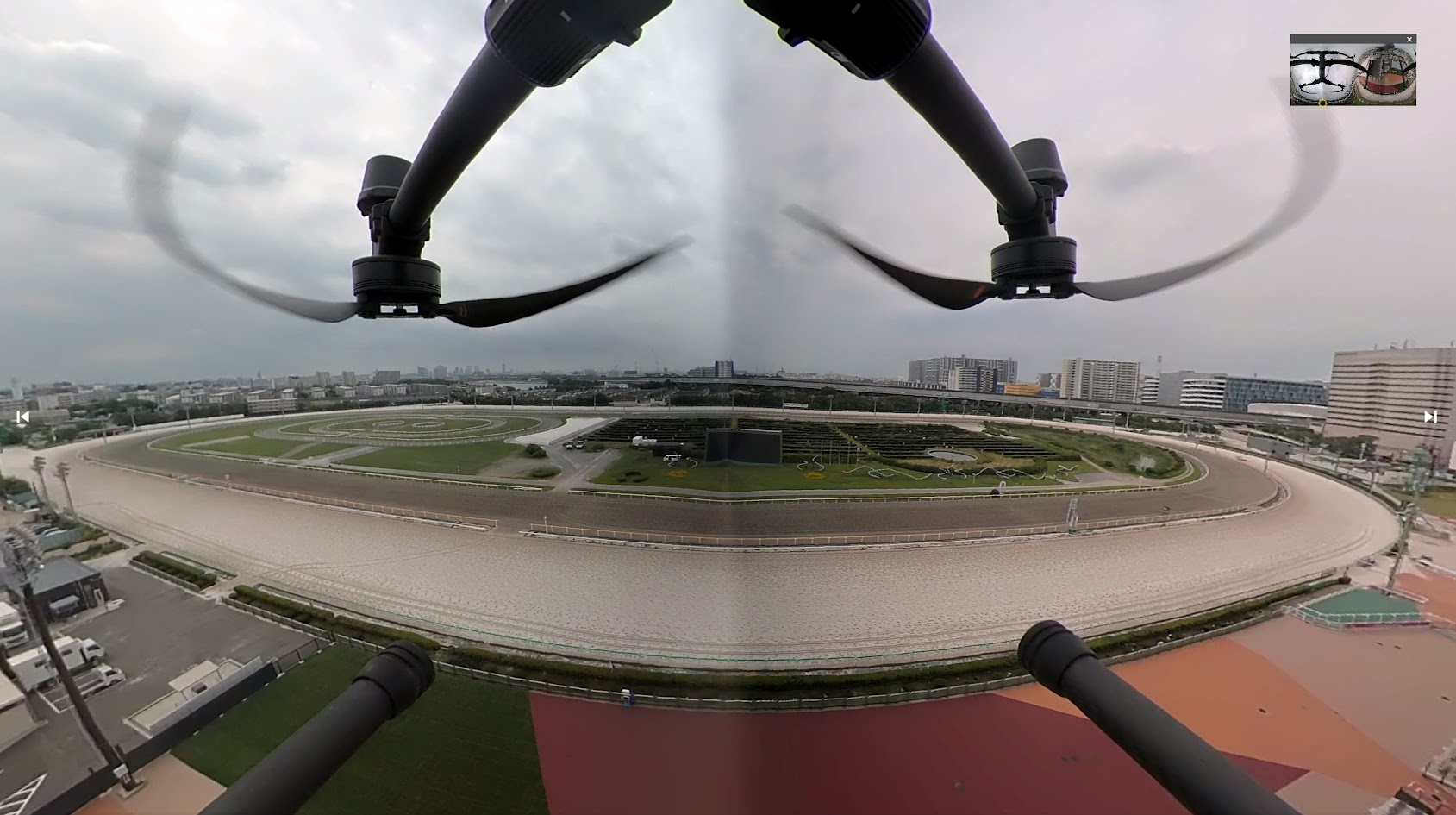 Asymmetric drone panoramic photo