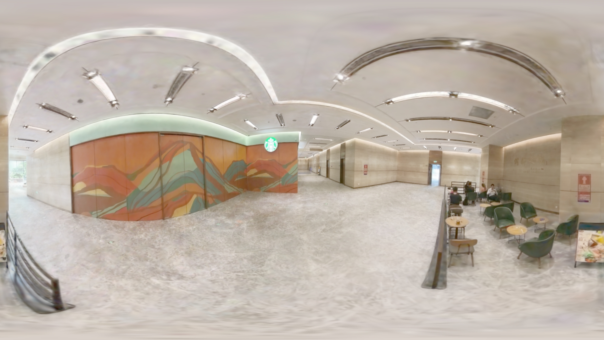 360-degree panoramic render result