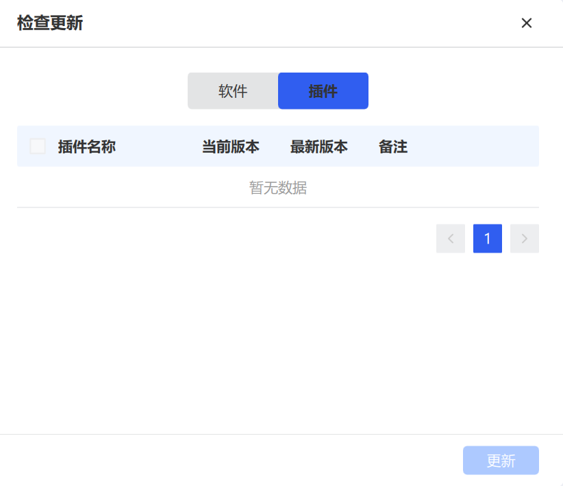 关于 Lixel Studio