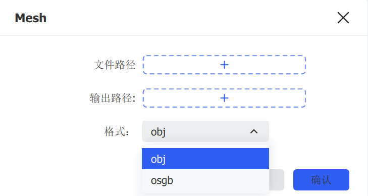 偏好设置