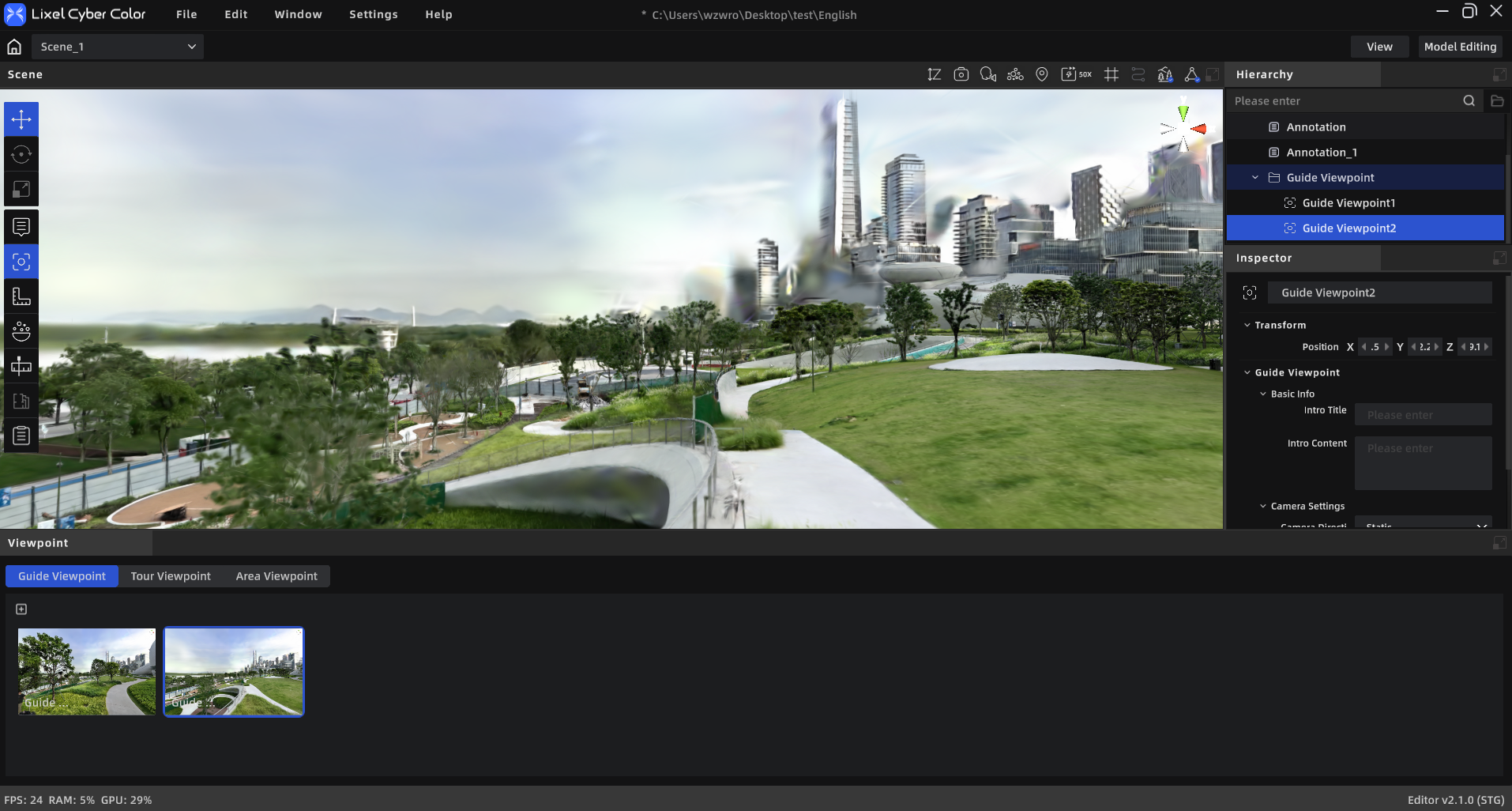 Viewpoint module
