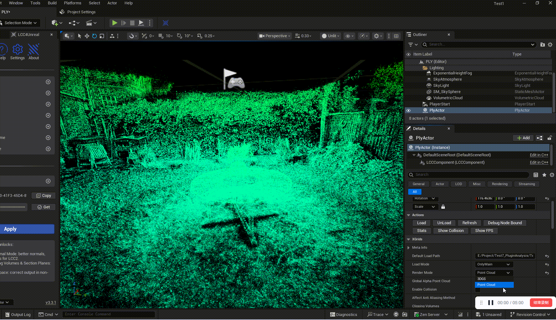 Demonstration of the point cloud inverse animation