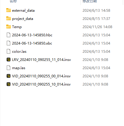 Capture data