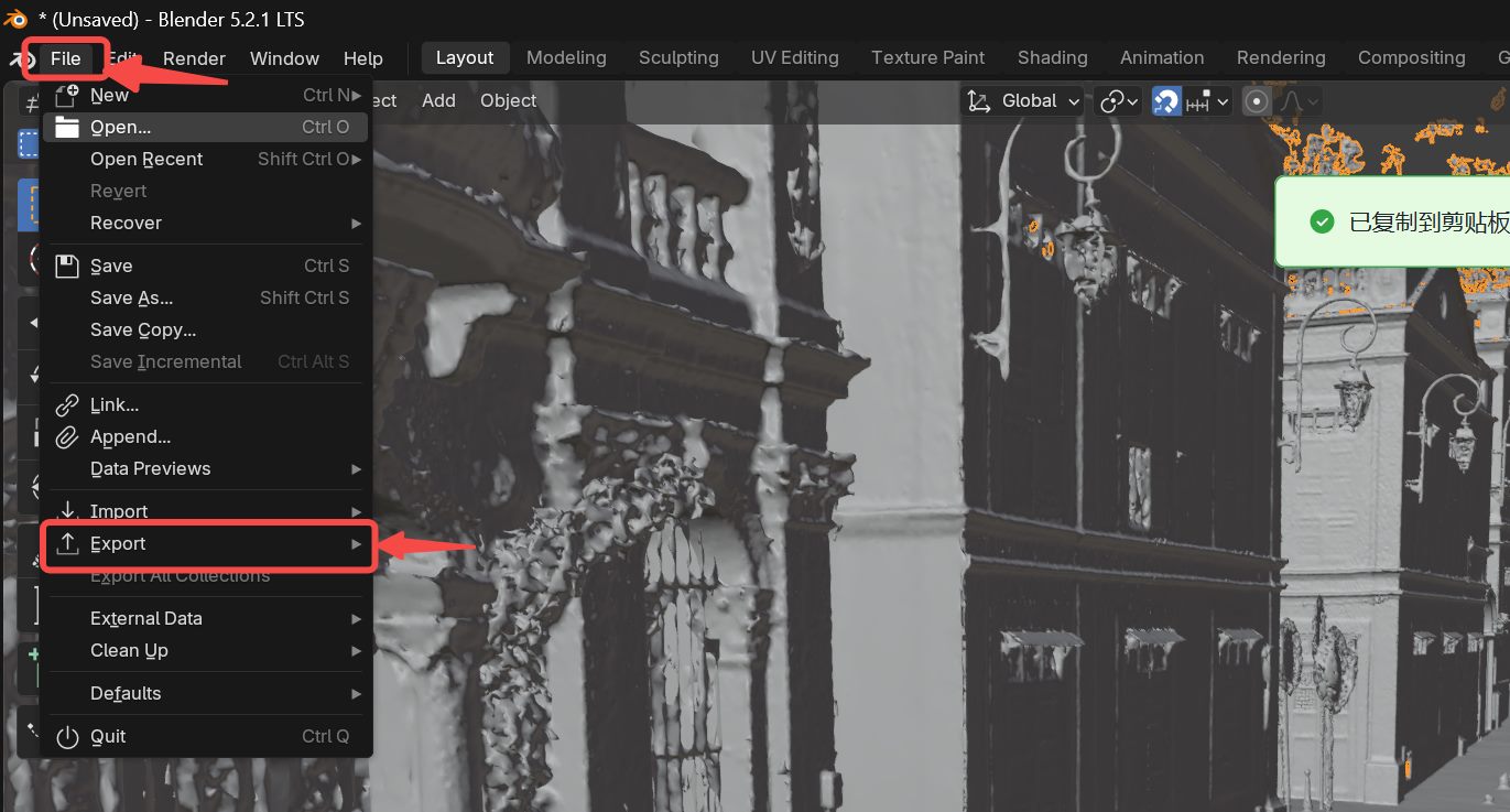 In Unreal Engine importiert