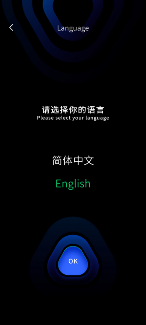 Login/registration screen