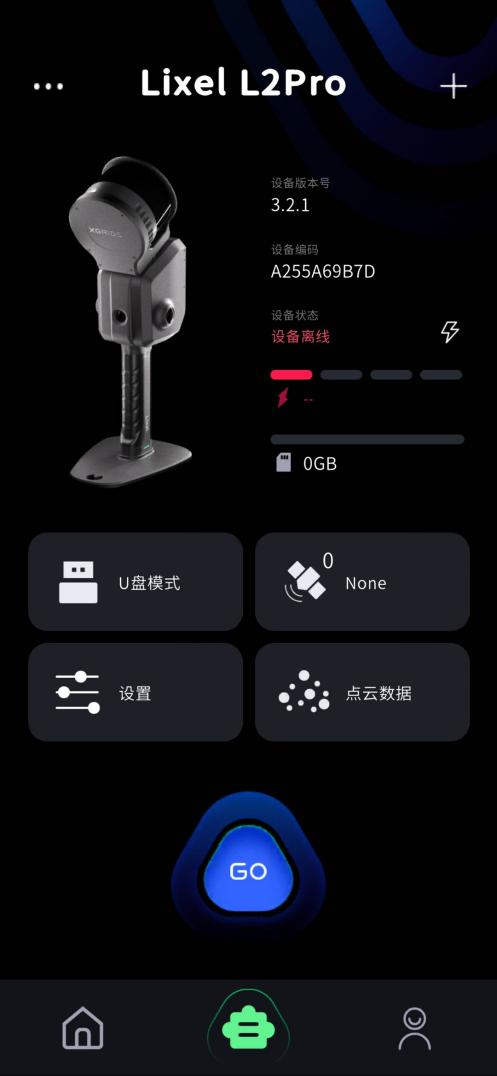L2Pro-model-01