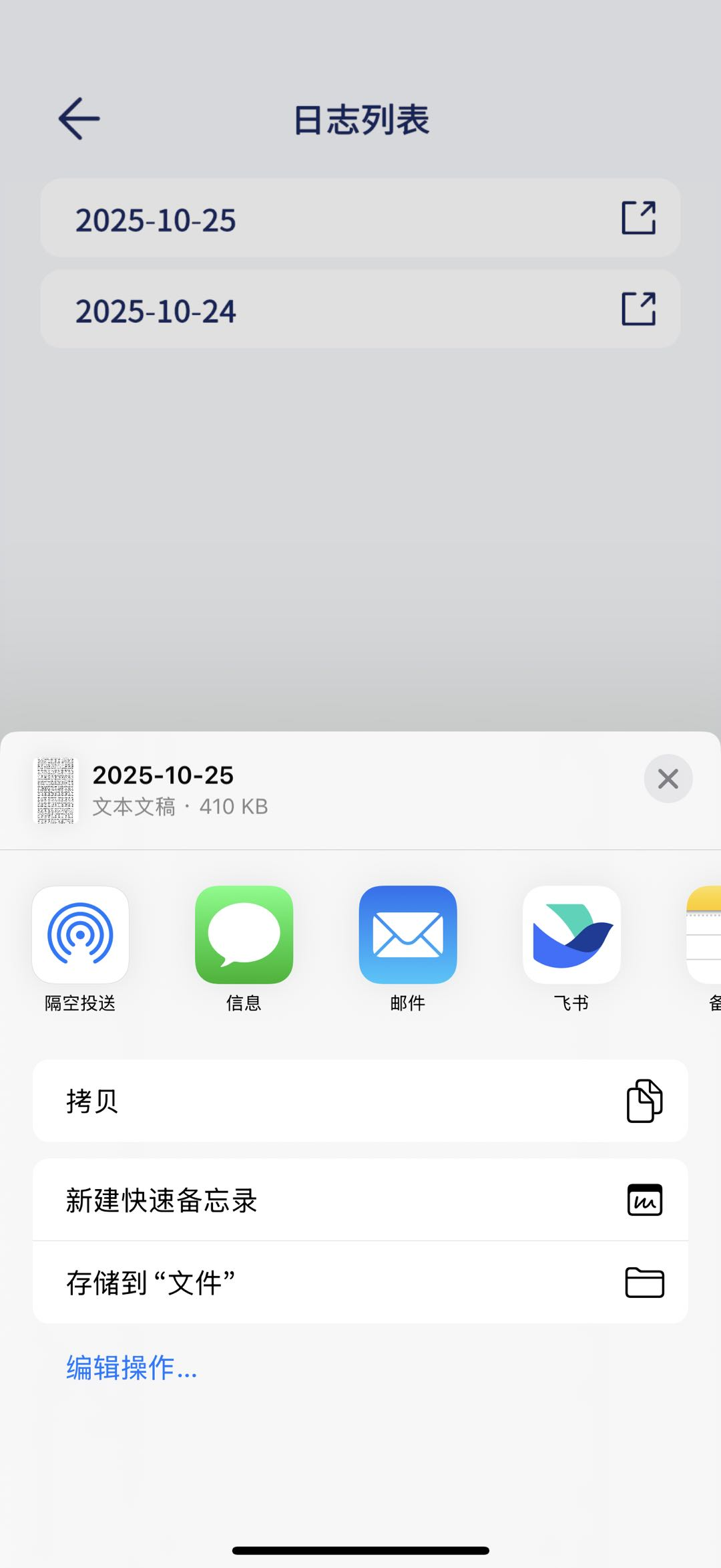 img057.png