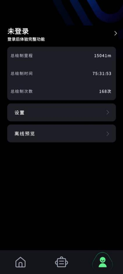 离线预览入口