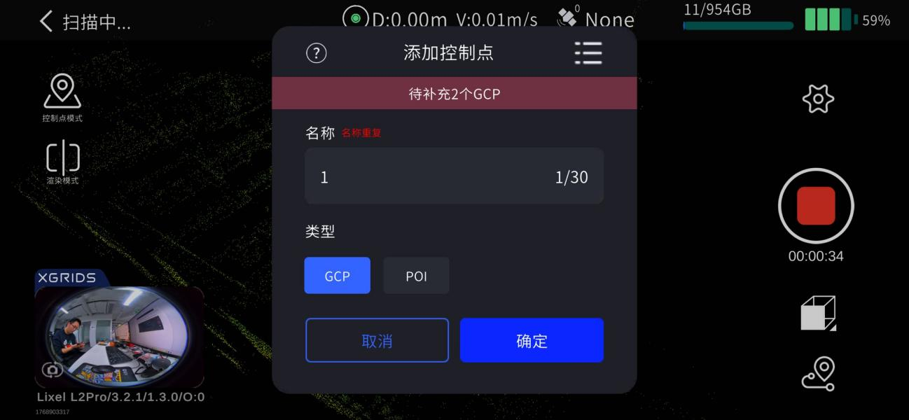 img075.png