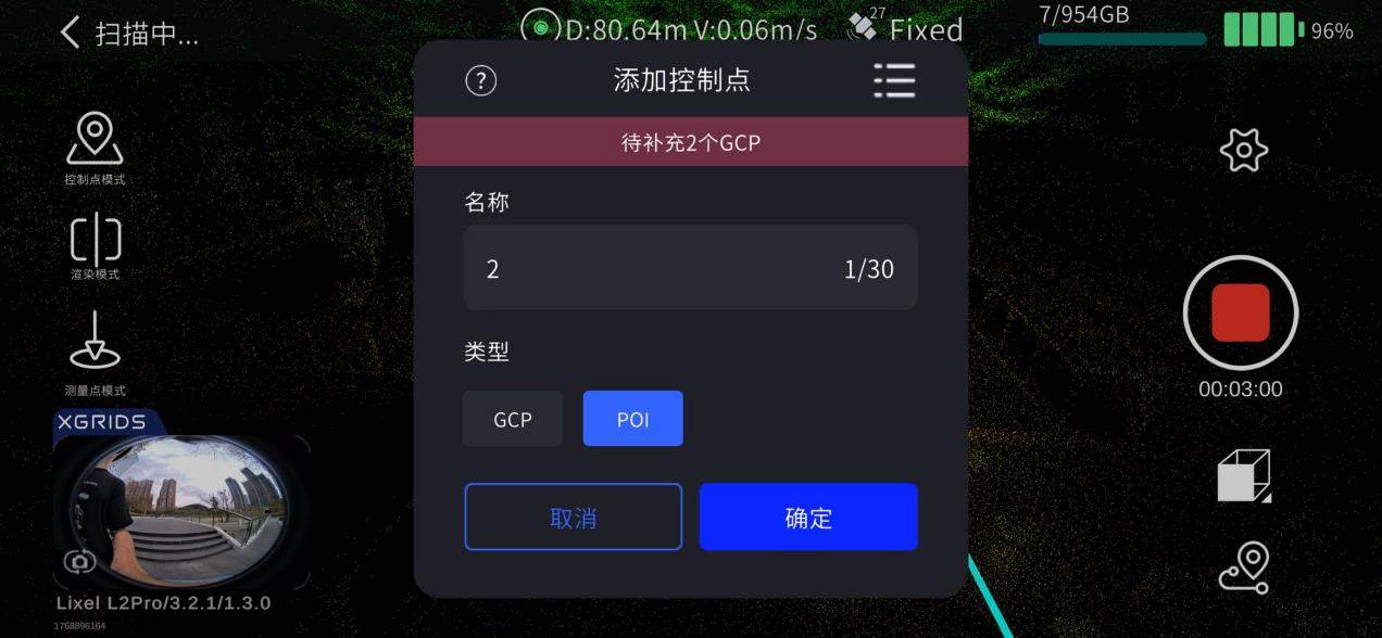 img081.png