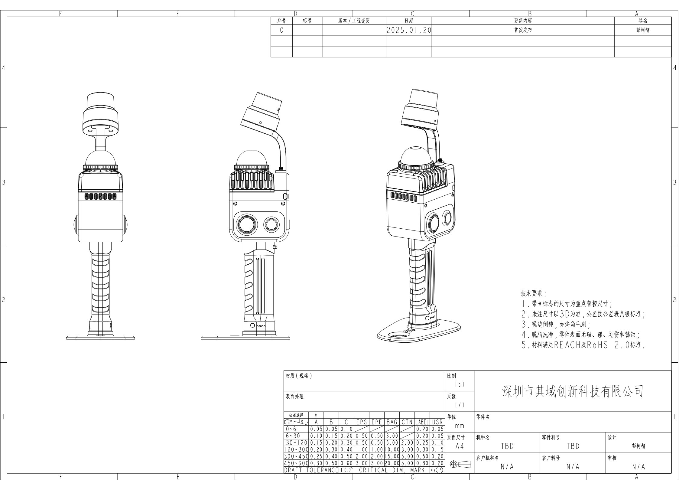 img109.png